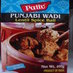 Punjabi Wadi-400 gm