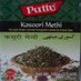 Methi Leaves-Pattu-100 gm