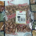 Peanuts Raw Red-Pattu-500 gm