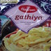 Gathiya-Haldiram'S-200 gm