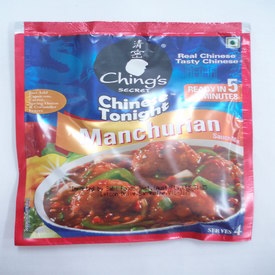 Manchow Soup-Ching'S Secret-50 gm