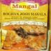 Roganjosh-Mangal-100 gm