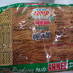 Vermicelli Roasted-Ahmed-200 gm
