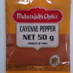 Cayene Pepper  MAHARAJAH'S CHOICE 50 gm