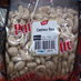 Cashew Raw-Pattu-500 gm