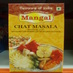 Chat Masala-Mangal-100 gm