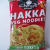 Hakka Noodles-Ching'S Secret-150 gm