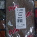 Cumin Seed-Pattu-250 gm