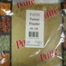Fennel Powder-Pattu-100 gm