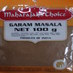 Garam Masala  MAHARAJAH'S CHOICE 100 gm
