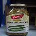 Green Chilli Pickle-PATTU-400 gm