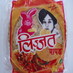 Pappad Sindhi-Lijjat-200 gm