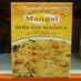 Biryani-Mangal-50 gm