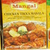 Tikka Masala-Mangal-100 gm