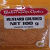 Mustard Crsh  MAHARAJAH'S CHOICE 100 gm