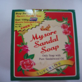 Mysore Sandal Soap Mysore Sandal-MYSORE SANDAL-880 gm