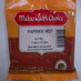 Paprika Hot  MAHARAJAH'S CHOICE 50 gm