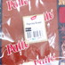 Paprika Sweet-Pattu-100 gm