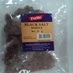 Black Salt Whole-Pattu-100 gm
