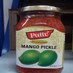 Mango Pickle-PATTU-400 gm