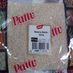 Sesame Seeds White-Pattu-250 gm