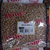 Soya Beans-Pattu-1 Kg