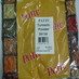 Turmeric Powder-Pattu-200 gm