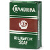Chandrika Soap-Chandrika-75 gm